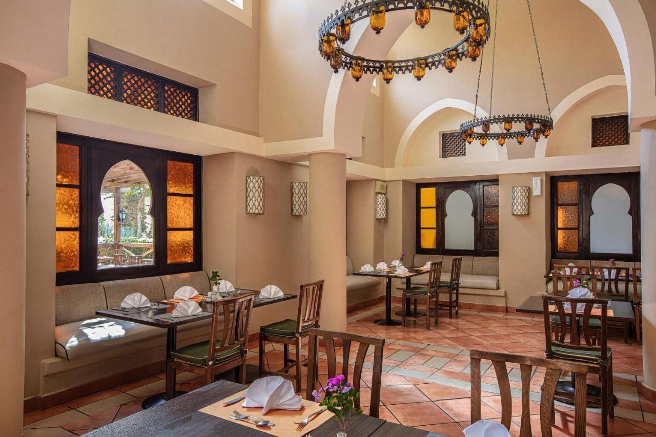 Rezort Jaz Makadi Saraya Hurghada